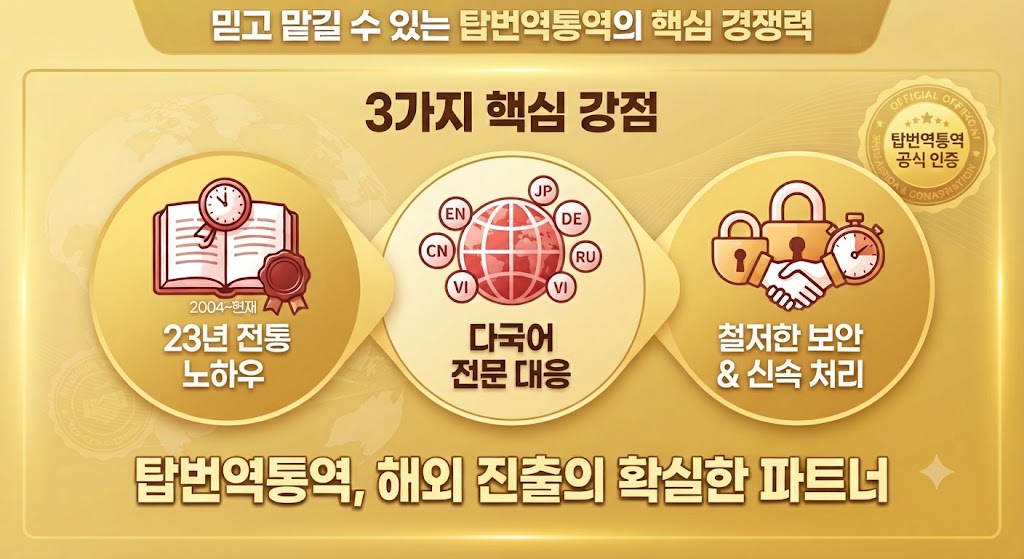 18915596-ff23-4792-997a-db983336faea.jpg