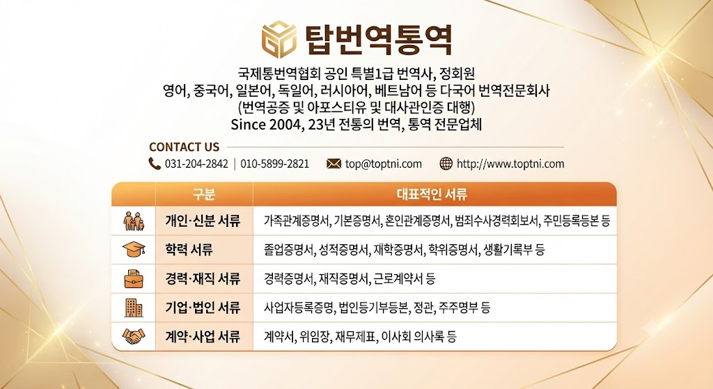 8ded439f-70e2-46fe-b69d-51d6757794f3.jpg
